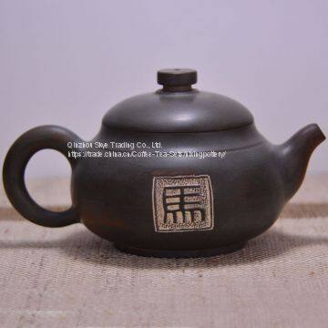 Horse Running Design Hand Carving Tea Pot Zisha Tea Pot China Teapots Qinzhou Nixing photo-4