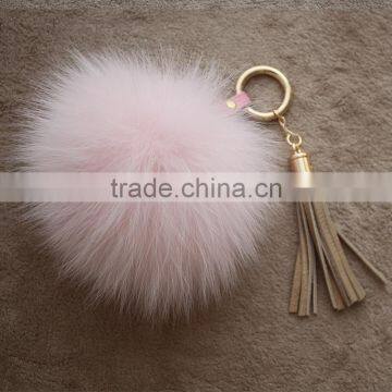 Myfur Baby Pink Real Leather Tassel Fox Fur Pom Puff Key Ring Bag Accessory