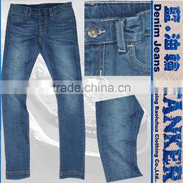 T1144K-2 Medium Indigo Kids Boys Girls Handcraft Pants Trousers Wrinkle Slim Jeans photo-6