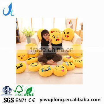 Creative QQ Emoji expression cheap wholesale Pillow cushion cartoon sofa cushion