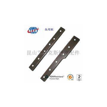 Railway Fish Plate For Rail system, Customized Design Railway Fish Plate , Fastening Railway Fish Plate