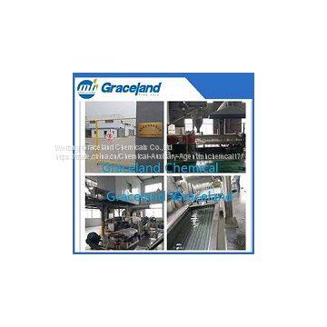 Polyethylene (PE) Flame Retardant Masterbatch photo-2