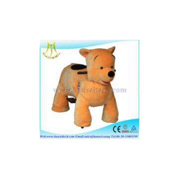 Guangzhou Hansel Electronic Technology Co., Ltd
