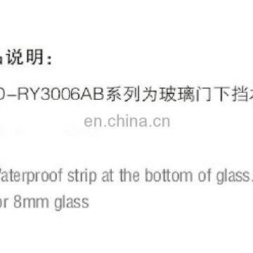 PVC Shower Door Water Proof Seal for the Bottom of 8mm Glass Doors photo-3