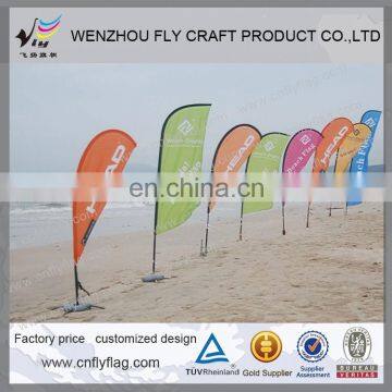 Custom outdoor beach feather banner