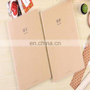 Custom guangzhou printing service kraft paper hardcover practise notebook with line