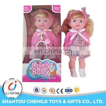 China cheap lifelike toy small plastic 14.5 inch Dolls wholesale