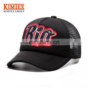 Cheap Custom Embroidered Patch Promotion Mesh Baseball Cap