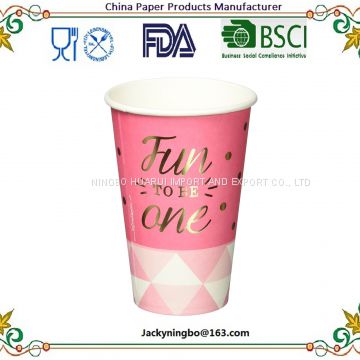 Gold Silver Foil Paper Party Cup - Paper Decorations for Birthday Parties, Weddings, Baby Showers, and Life Celebrations