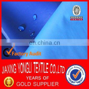 150T 160T 170T PVC taffeta for bag &luggage making material fabric