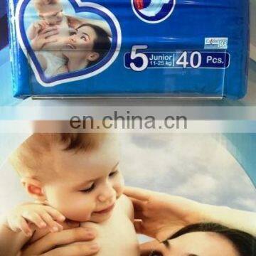 Baby Diapers From Manufactory Beren Baby