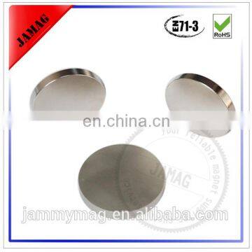 Customized small round neodymium magnets