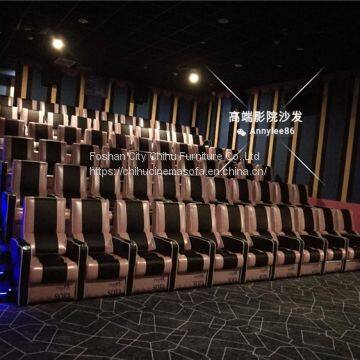 Home Vip Cinema Sofa,power Recliner Cinema Sofa,leather Movie Theater Sofa photo-5
