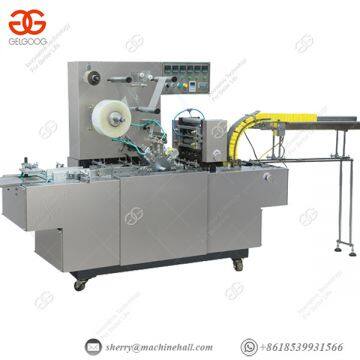 Nylon Packaging Machine Food Packaging Equipment Bopp