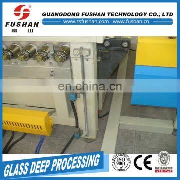 Lowest Price Combined Tempering Equipment With ISO9001 Certificate photo-3
