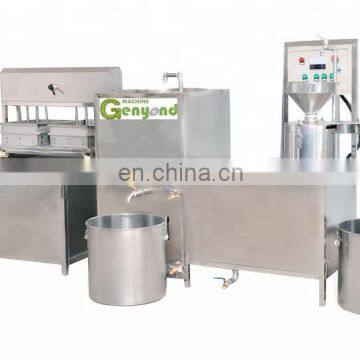 Small Scale Tofu Making Machine /soy Milk /tofu Production Line photo-5