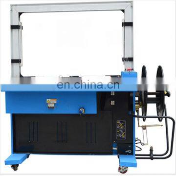 Custom Elastic Adhesive Band Aid Making Machine Packing Machine