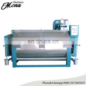 Top grade factory supply sheep wool washing machine/industrial washer with good feedback