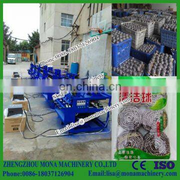 0086-18037126904 Kitchen Steel Wool Making Machine
