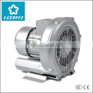 700W 100% oil free ring blower for aquaculture