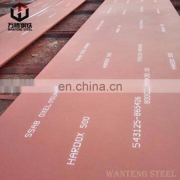 Composite Wear Resistant Steel Plate/ NM 600 Chromium Steel Plate