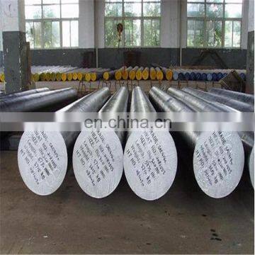 4340 steel bar factory price