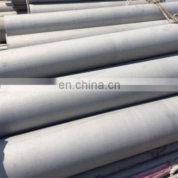 1 4462 duplex stainless steel pipe