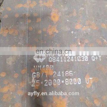 XAR500 XAR450 Wear Resistant Steel Plate photo-3