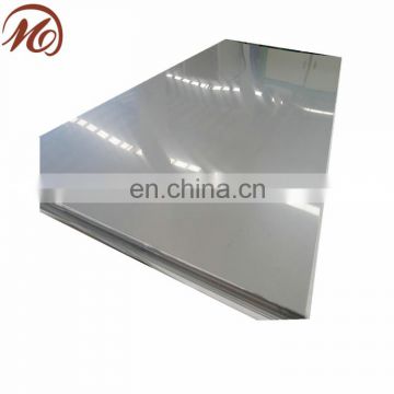 SUS305 hot rolled stainless steel sheet