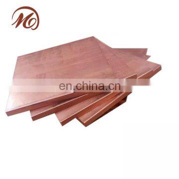 High Precision Pure Copper plate