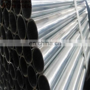 Hot sale 10# galvanized tube/galvanized pipe