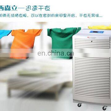 90L/DAY Moisture Automatic Control Dehumidifier With CE Approval photo-3