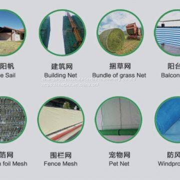 ME291 SINGLE NEEDLE BAR NET FABRIC WARP RNITTING MACHINE photo-5