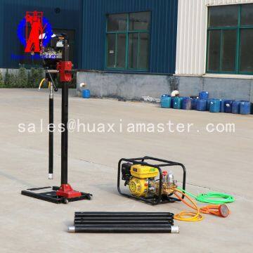 BXZ-2L Vertical Backpack Core Drilling Rig