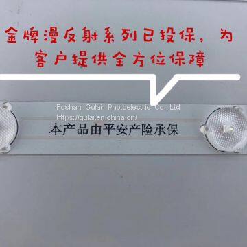 WITH A POWER SUPPLY CONSTANT CURRENT RIGID LED STRIP DIFFUSE REFLECTION BACKLIT LIGHTS photo-2