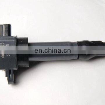 Ignition Coil Assy SM250963 for Brilliance Junjie 4A91 Engine Auto Parts photo-2