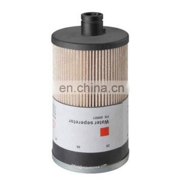 Factory supply fuel filter FS20021