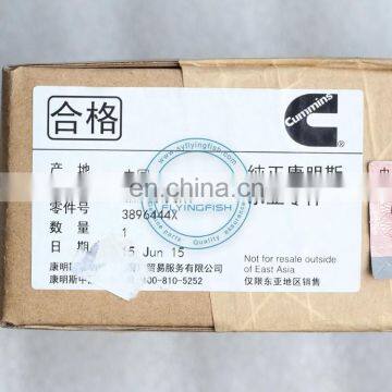 High Quality M11 ISM11 QSM11 Engine Parts Fuel Pump Brace Fuel Pump Bracket 3896444 photo-6