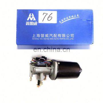 Heavy Duty Truck Parts Wiper Motor photo-2