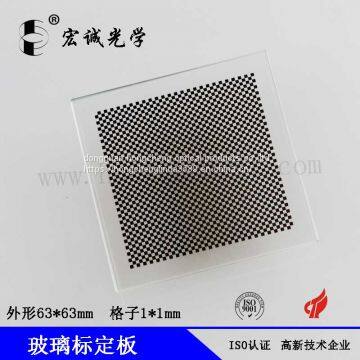 63*63 Grid 1*1mm Optical Glass Calibration Target Checkerboard Calibration Plate Vision Camera Calibration Target Distortion Calibration Target Can be Customized photo-2