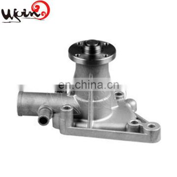 Discount water cooler pump parts for LAND ROVER GWP101 GWP102 GWP132 GWP134