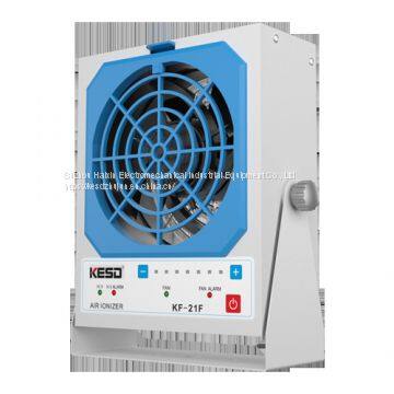 Low pressure high frequency ion fan KF-21F