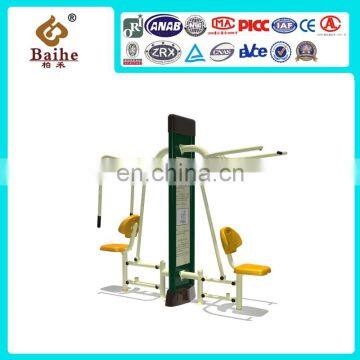 Outdoor Sit-pull & Sit-push Training Device , Fitness Equipment for Two People Fitness Equipment Manufacturer photo-3