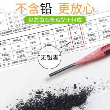 Ra Shoot Pencil Wooden Pencil Hb Pencil photo-3