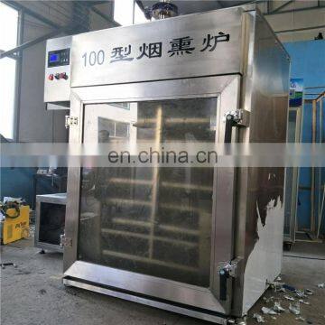 500kg per batch smoked catfish oven/industrial smokehouse/sausage smoking machine price