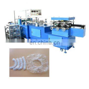 Factory Direct Sales Automatic Non-woven Fluffy Cap Making Machine