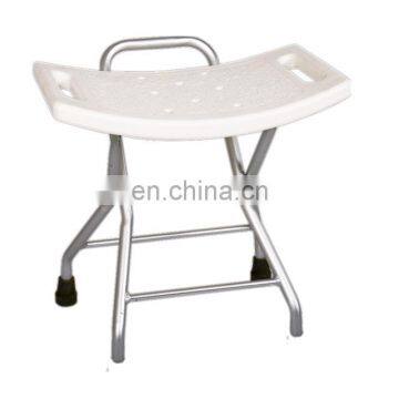 Bathroom disabled curved rectangle board aluminum toilet commode folding shower bench seat