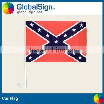 Featured car flags to show your spirit