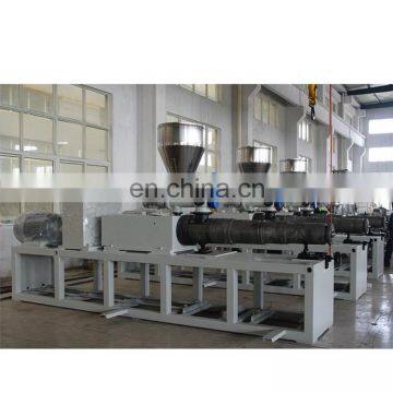 Polycarbonate Sheet Machine photo-3