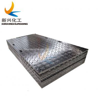 Temporary Grass Protection Carpet/plastic road plate plastic tear drop plate/portable access mat HDPE, HDPE good road plates